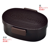 木目小判弁当 小 タイト式 | livingut | 詳細画像5