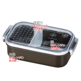 弁当箱 1段 470ml | livingut | 詳細画像5