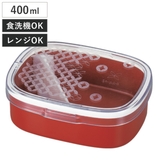 弁当箱 1段 400ml | livingut | 詳細画像1 