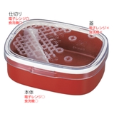 弁当箱 1段 400ml | livingut | 詳細画像6 