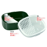 弁当箱 1段 600ml | livingut | 詳細画像6 