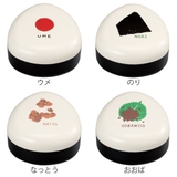 おにぎりケース 200ml おむすびケース | livingut | 詳細画像2 