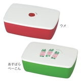 弁当箱 1段 600ml | livingut | 詳細画像2