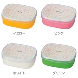 弁当箱 1段 400ml | livingut | 詳細画像2
