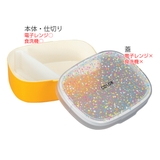 弁当箱 1段 400ml | livingut | 詳細画像3