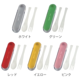 カトラリーセット スプーン＆フォークケース コンビセット | livingut | 詳細画像2 