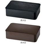 弁当箱 800ml 一段ランチ | livingut | 詳細画像3