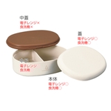弁当箱 1段 480ml | livingut | 詳細画像2 