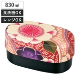 弁当箱 2段 830ml | livingut | 詳細画像1