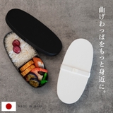 お弁当箱 1段 曲げわっぱ | livingut | 詳細画像2 
