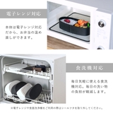 お弁当箱 1段 曲げわっぱ | livingut | 詳細画像9 