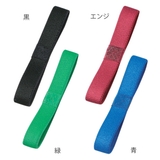 ランチバンド HAKOYA シックカラー | livingut | 詳細画像2