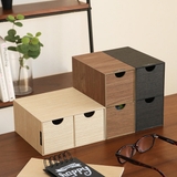 収納ボックス ミニ収納BOX バスク | livingut | 詳細画像1 