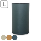 ゴミ箱 フタなし Lサイズ | livingut | 詳細画像1