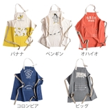 エプロン AND PACKABLE | livingut | 詳細画像2 