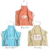 エプロン 綿100% ポケット付き | livingut | 詳細画像2