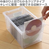 CD収納ケース いれと庫 CD用 | livingut | 詳細画像2