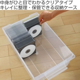CD収納ケース いれと庫 CD用 | livingut | 詳細画像2