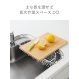 水切りかご スライド式 スリム | livingut | 詳細画像4 