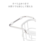 水切りかご スライド式 スリム | livingut | 詳細画像7 