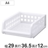 プレクシー レターケース A4サイズ | livingut | 詳細画像1