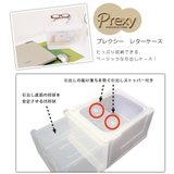 レターケース プレクシー A4サイズ | livingut | 詳細画像3