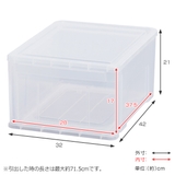 収納ボックス プレクシー ケース | livingut | 詳細画像4