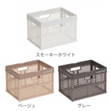 収納ボックス 幅31×奥行23×高さ21cm 折りたたみ | livingut | 詳細画像3 