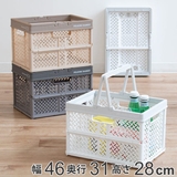 収納ボックス 幅46×奥行31×高さ28cm 折りたたみ | livingut | 詳細画像1
