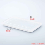 コレトランチボックス専用フタ クリア KORETO | livingut | 詳細画像3
