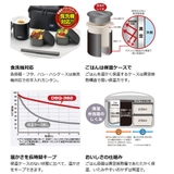 保温弁当箱 サーモスthermos DBQ | livingut | 詳細画像2