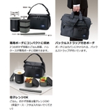 保温弁当箱 サーモスthermos DBQ | livingut | 詳細画像3