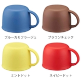 サーモス コップ 水筒 | livingut | 詳細画像3