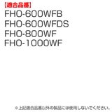 中栓用パッキンフタパッキン せんパッキン各1個 水筒 | livingut | 詳細画像2
