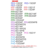 パッキン L 水筒 | livingut | 詳細画像4 