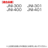 パッキンセット 水筒 部品 | livingut | 詳細画像3