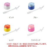 キャップユニット 水筒 部品 | livingut | 詳細画像2
