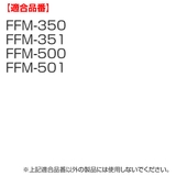 中栓 水筒 部品 | livingut | 詳細画像2