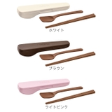 サーモス コンビセット 箸 | livingut | 詳細画像2 