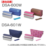 パッキン 弁当箱 サーモス | livingut | 詳細画像3