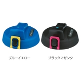 サーモス キャップユニット FPH | livingut | 詳細画像2 