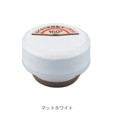 キャップユニット パッキン 水筒 | livingut | 詳細画像6