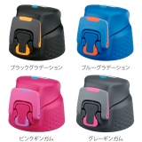 キャップユニット 水筒 FFZ専用 | livingut | 詳細画像3
