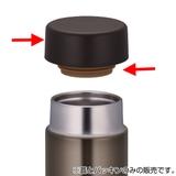 キャップユニット パッキン 水筒 | livingut | 詳細画像9