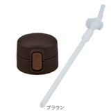 キャップユニット ストロー パッキン | livingut | 詳細画像2 