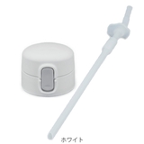 キャップユニット ストロー パッキン | livingut | 詳細画像4 