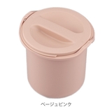 ごはん容器 サーモス THERMOS | livingut | 詳細画像3