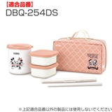 ごはん容器 サーモス THERMOS | livingut | 詳細画像6