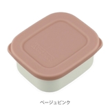 おかず容器 サーモス THERMOS | livingut | 詳細画像3
