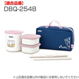 おかず容器 サーモス THERMOS | livingut | 詳細画像5